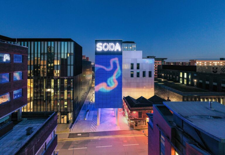 School of Digital Arts SODA Oxford Road Corridor